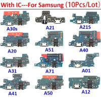 [CNIU digital accessories] 10ชิ้นสำหรับ Samsung A11 A31 A01 A21s พอร์ตชาร์จ USB A41 A51 A71A105FN A12 A70 A50 A40บอร์ดชาร์จขั้วต่อแท่น