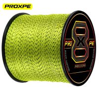 PROXPE 8 Strands Multifilament Speckled PE Braided Fishing Line 150M 366M 666M Carp Sea  Japanese Cord Accessories 18-90LB Fishing Lines