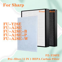 สำหรับตัวกรองเครื่องฟอกอากาศ Sharp FZ-Y28FE FU-A28E-B FU-A28E FU-Y28E FU-A28E-P FU-A28E-W เปลี่ยนแบบ2 In 1ตัวกรองคาร์บอน HEPA