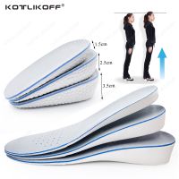 【cw】 Height Increase Shoe Insoles Weight Soft Elastic Lift Men Full/Half Shoes 1.5CM 2.5CM 3.5CM Heighten ！