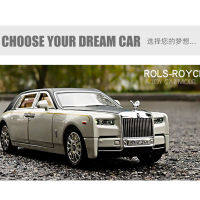 20231:24 Rolls-Royce Model Phantom Alloy Simulation Large Alloy Car Model ของขวัญวันเกิดสำหรับแฟนหนุ่ม