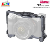 ULANZI F029 FALCAM F22 QUICK RELEASE METAL CAGE FOR SONY A7C