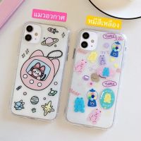 เคสซิลิโคน  ใสนิ่มลายการ์ตูน  เคสสวยๆสำหรับ iP11/ 7Plus / 8Plus/11Promax /6G/6S/8G/7G/6Plus/iPhone11Pro/x/xr/xs max