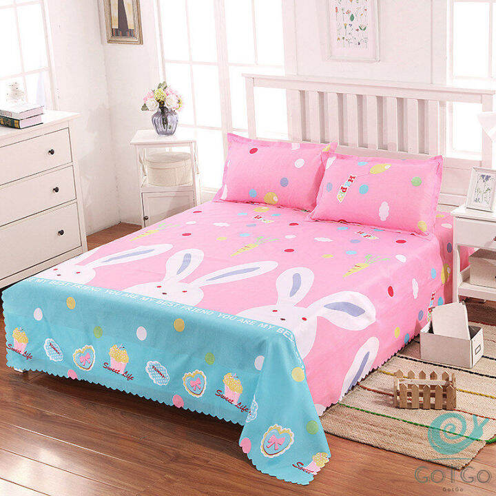 gotgo-ผ้าคลุมที่นอน-2-2-2-3-m-ปล่อยชาย-สีหวานสดใส-bed-sheets-amp-pillowcases