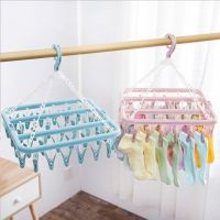 [hot]┋卍✹  32 Folding Hanger Children Adults Dryer Windproof Socks Drying Rack