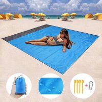 200x210cm/140x200cm Pocket Picnic Waterproof Beach Mat Sand Free Blanket Camping Outdoor Picknick Tent Folding Cover Bedding Sleeping Pads