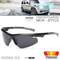 Polarized แว่นกันแดด แฟชั่น รุ่น JF 8018 แว่นตา ทรงสปอร์ต วัสดุ PC ( เลนส์โพลาไรซ์ ) กรอบแว่นตากันแดด แว่นตากันแดด ขาข้อต่อ