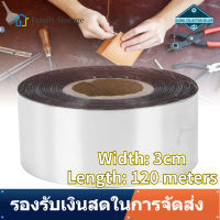 120M/ม้วนร้อนฟอยล์แสตมป์เครื่องพิมพ์ความร้อนโอนปั๊มลายนูน DIY การ์ดทำมือใหม่