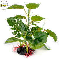 LABOSTON เทียมใบ Monstera จำลองหญ้าน้ำประดับตกแต่งการจัดตู้ปลาพิพิธภัณฑ์สัตว์น้ำ