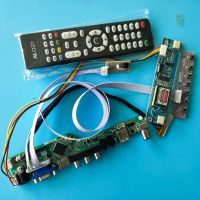 Kit For M185XW01 HDMI-compatible AV TV LCD LED VGA USB 1366x768 Controller Board 2 lamps Display Panel Monitor Audio Driver