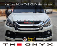 ตัวอักษรฝากระโปรงหน้ารถ ISUZU MU-X THE ONYX สีดำ ขีดแดง