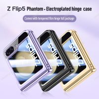 สำหรับ Samsung Galaxy Z เคสฝาพับ5ด้านเคสป้องกันการกระแทกกันกระแทกกันการตกกระแทกของ Phantom Electroplinged