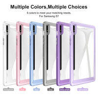 สีม่วงอ่อนเคสอเนกประสงค์สำหรับป้องกันแท็ปซัมซุงแบบอะคริลิคแข็ง S6Lite S8 S7