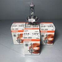 หลอดไฟหน้า H4 12V 60/55W OSRAM GERMANYแท้ อย่างดี หลอดไฟหน้าขาดไม่สว่างเปลี่ยนใหม่ดีกว่าครับ ราคาต่ออัน