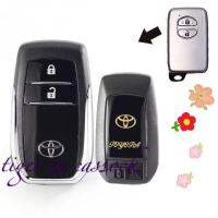 โตโยต้าดัดแปลง2B Keyless ปลอกรายการสำหรับอัพเกรด C- Hr/Cruiser/avens/auris/corolla กล่องใส่สมาร์ทคีย์ -- HAPPY DIY