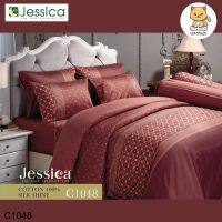 Jessica ผ้าปูที่นอน ผ้านวม 6 ฟุต Cotton 100% พิมพ์ลาย กราฟฟิก Graphic Print C1048 (เจสสิกา)