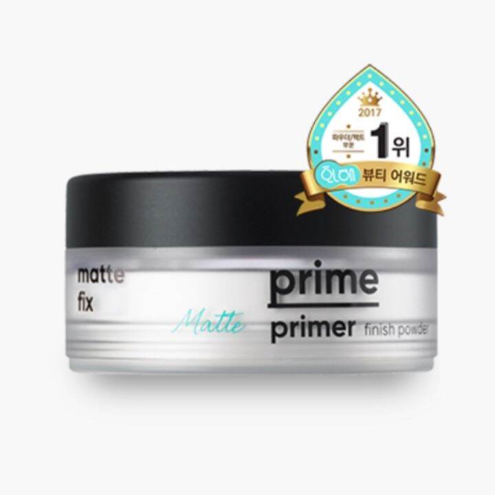 Banila Co Prime Primer Finish Powder 12g Lazada Ph