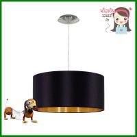 ไฟช่อ EGLO MASERLO สีดำ/ทองแดง 1 หัวPENDANT LAMP EGLO MASERLO BLACK/COPPER 1-LIGHT **คุณภาพดี**