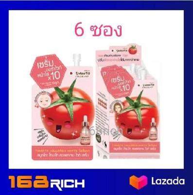 ( 6 ซอง ) Smooto tomato collagen white serum 10 ml. สมูทโตะ คอลลาเจน ไวท์ เซรั่ม 10 มล เซรั่ม มะเขือเทศ บีโคโค่ Bcoco tomato serum