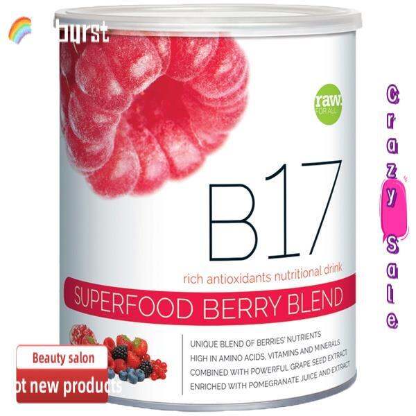 100 genuine》 B17 SUPERFOOD BERRY BLENDRICH ANTIOXIDANT NUTRITIONAL