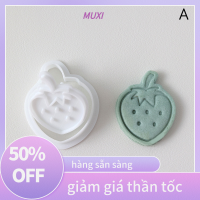 ?【HOT SALE】MUXI แม่พิมพ์บิสกิตรูปผลไม้ทาร์ตสตรอเบอร์รี่เครื่องมือทำคุกกี้แสตมป์เค้กเครื่องมือตกแต่งการอบในครัว