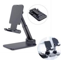 Mobile Phone Stand Folding Bracket for Mobile Phone Tablet PC