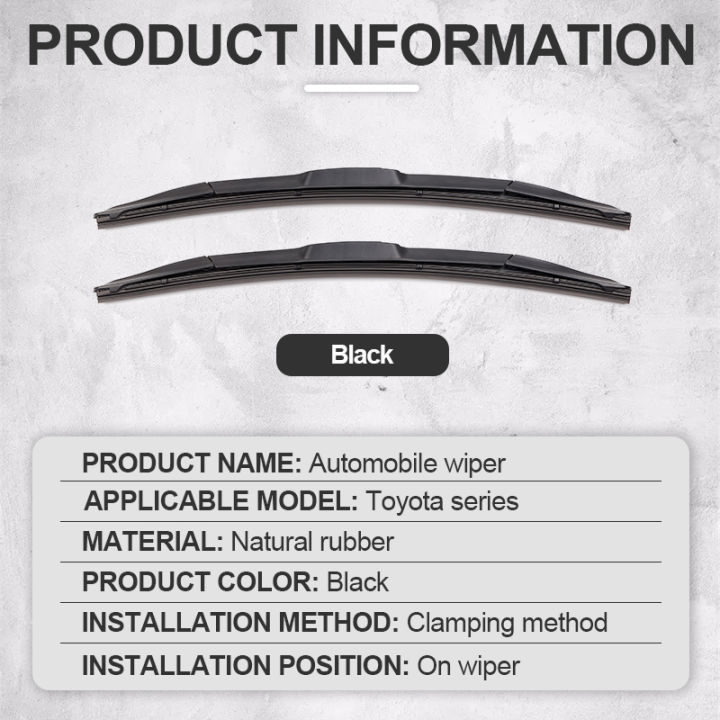 ใบปัดน้ำฝนไร้โครงใบ-wiper-karet-ของโตโยต้าสำหรับ-toyota-corolla-ที่ปัดน้ำฝนมงกุฎกลีบดอกไม้-rav4ที่โดดเด่น