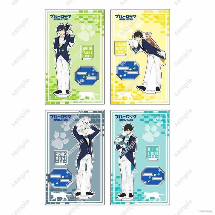 XP Blue Lock Figure Anime Model Toys Plate Holder Kitchens Yukimiya Sae  Nagi Rin Isagi Home Decor Collection Ornament Gift PX