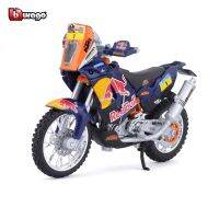 Urago 1:18 KTM 450ชุดของขวัญแรลลี่ดาคาร์แรลลี่โมเดลมอเตอร์ไซค์อัลลอยรถของเล่น