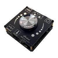 XY-AP100H 100Wx2 BT5.0 Digital Amplifier Board TPA3116D2 100W+100W Left Right Two-Channel HIFI 2.0 Stereo Audio Module