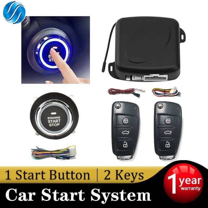 Central Door Lock Car Remote Control Keyless Entry Push Start System