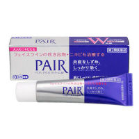 แท้จากญี่ปุ่น Pair Acne Cream 14g