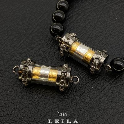 Leila Amulets พระเจ้ากลับดวง (พร้อมกำไลหินฟรีตามรูป)