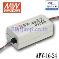 หม้อแปลง MEAN WELL รุ่น APV ขนาด 16-35W รุ่น 12 VDC,24VDC