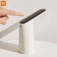 Xiaomi แบบพกพาปั๊มน้ำจิ๋วชนิดสัมผัสตู้ไฟฟ้าไร้สายชาร์จได้