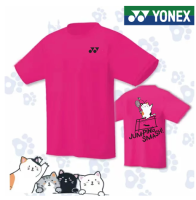 เสื้อผ้าแบดมินตัน Yonex ใหม่เกาหลีใต้แห้งเร็วระบายอากาศได้สำหรับทั้งหญิงและชายซึมซับเหงื่อกีฬากลางแจ้ง