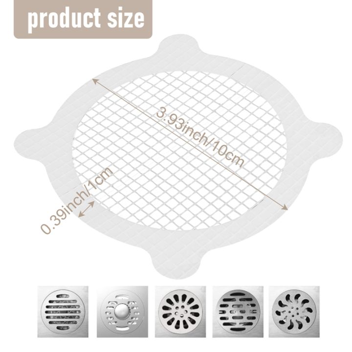 30-pcs-disposable-shower-drain-hair-catcher-cover-for-showers-amp-bathtubs-mesh-stickers-mesh-filter-sink-strainer-sticker