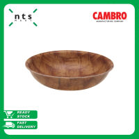 CAMBRO ชามไม้ ชามคลุกอาหาร ชามสลัด CAM1-8F-301