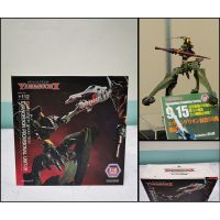 Revoltech Yamaguchi Series No.112 Evangelion Evolution EVA-05