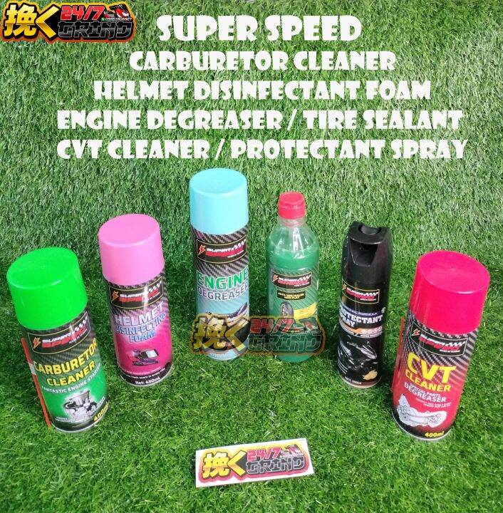 SUPER SPEED CARBURETOR CLEANER HELMET DISINFECTANT FOAM ENGINE