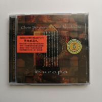 Fever guitar dream of Europa Chris CD