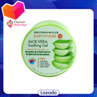 ?โปรโมชั่น จัดส่งฟรี? Palmmade Aloe Vera Soothing Gel ปาล์มเมด อโล เวล่า ชูทติ้ง เจลว่านหางจระเข้ 300 กรัม มีเก็บปลายทาง