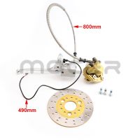 Newprodectscoming 1 Set Front Disc Brake Caliper Adaptor Hydraulic System fit for Honda Monkey z50 bike z50R Motorcycle Accessories