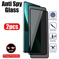 2PCS Anti-spy Screen Protector for Poco X4 F4 X4 X3 GT F2 M3 M4 Pro 5G M5S M5 Privacy Glass for Xiaomi Mi 11 12 Lite 12T 11T Pro