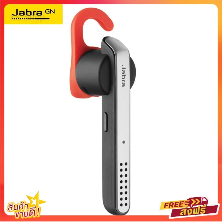 💖ราคาดี ส่งฟรีทั่วไทย💖 พร้อมส่งจากไทย Jabra Talk หูฟังบลูทูธไร้สาย 45 ...
