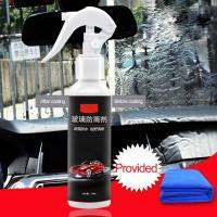 【On Sale】 Motorbike Decorations Corner 120Ml Auto กระจกมองหลัง Repellent Agent กระจกรถยนต์ Anti Water Front Windshield Anti-Rain Agent พร้อมผ้าขนหนู Car-Styling