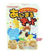 Matsunaga animal kid biscuit มัตซึนากะ แอนิมอลคิดส์ บิสกิต ขนมญี่ปุ่น