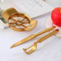 1/3PCS Stainless Steel Vegetable Fruit Tools Apple Cutter Fruit Knife Divider With Melon Potato Cucumber Slicer Kitchen Gadgets Graters  Peelers Slice