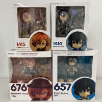 อะนิเมะ Bungo Stray Dogs Action Figure 1414 657 Dazai Osamu 676 1415 Nakahara Chuya Figurine ของเล่น