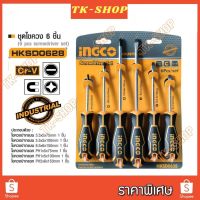 ++โปร พร้อมส่งINGCO ชุดไขควง รุ่น HKSD0628 ( 6 pcs screwdriver set ) / ไขควงชุด ปากแบน ปากแฉก 6 อัน ไขควงINGCO ไขควง ราคาถูก สว่าน สว่านไร้สาย สว่านไฟฟ้า ดอกสว่าน